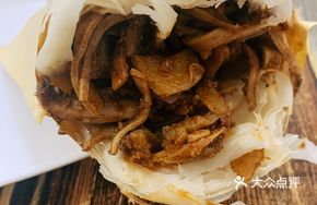Cumin Potato Slice Bao