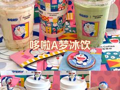 -库迪咖啡(星河COCOPARK坂田店)