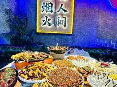 -亿牌牌东北烧烤(博物馆旗舰店)