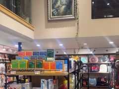 -爱派特动物医院·全科诊疗中心