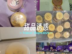 -GANSO元祖食品(西安含光路店)