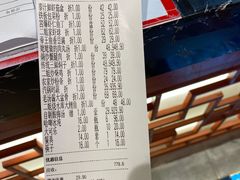 -二姐家三个拿手菜·北塘海鲜·大馅锅贴王(成林道店)