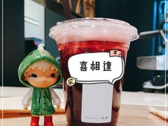 -星巴克臻选(北京颐堤港中心第二店)