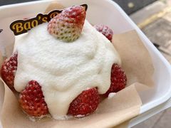 -鲍师傅糕点(淮海中路店)