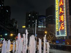 -顺风海鲜港(长寿路店)