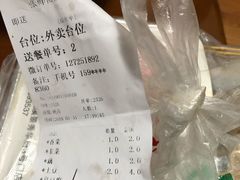 -张师傅烧烤(CBD店)