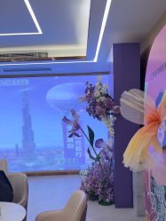 -南京康美美容医院·旗舰店