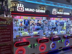 -反斗乐园(领展中心城店)