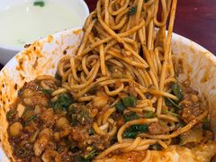 特色豌豆杂酱面-朱儿面庄(洋河三路店)