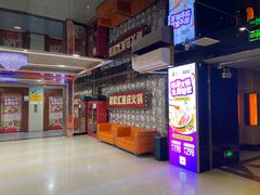 -星歌汇PARTY KTV•观澜兴万达店