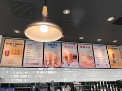 -COSTA COFFEE(龙德广场店)