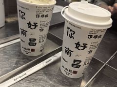 -KUNCHA鲲茶·江西制茶(铜锣湾店)