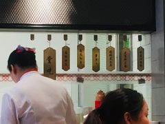 -泰煌鸡·上海白斩鸡·鸡汤面(鹤庆店)