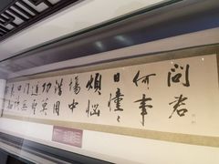-阳明祠