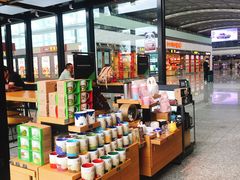 零售区-星巴克(成都机场T2店)