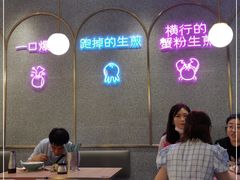 大堂-小杨生煎(湟普汇店)