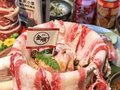 -金顺碳烤肉(梅花园13号店)