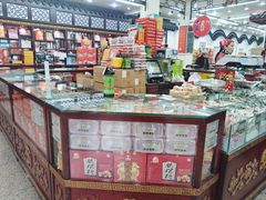 -采芝斋评弹茶馆(观前街店)