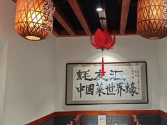 -蠔友汇(皇姑店)
