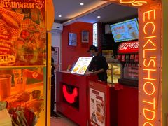 门面-Eckl’s爱氏热狗(猫街店)