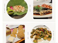 -好福记饭店(红梅公园店)