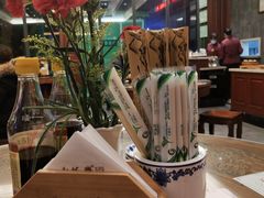 -勤德兴(湖滨路店)