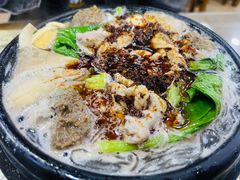 -清真·穆萨砂锅(大皮院店)