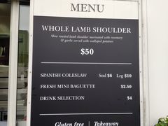 -Pedro's House of Lamb(基督城)