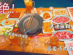 -丁荣华炸串(托乐嘉店)