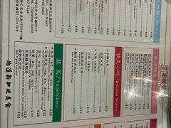 -滕记星发餐室·新加坡菜(巨鹿路店)