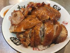 -吾家香港烧腊专门店