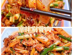 拌剔骨肉-朱大嘴肥肠血旺(福字街店)