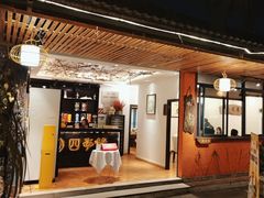 -陶缘一号·四季缘·老字号顺德菜·户外婚礼家宴(西滘店)