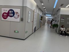 -美年大健康体检(美佳分院)
