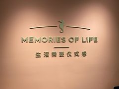 -海马体照相馆(北京apm店)