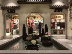 -七十七号厨房·新派江西菜(滨湖店)