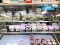 -清真马记宫廷奶酪(农光里店)