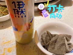 -大龙辣火锅·龙虾·烧烤(湖滨新天地店)