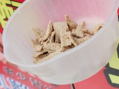 荞麦酥-七宝老街臭豆腐