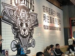 -Moka Bros 摩卡站(嘉华店)