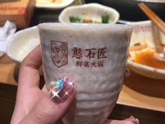 -潘小辣鲜肉老火锅