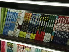 -新华书店(新街口旗舰店)