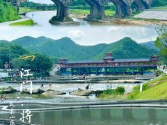 -海角城白海豚浪漫海滩