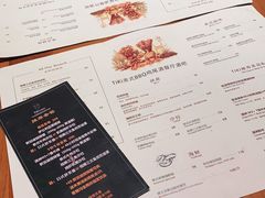 -TiKi餐厅酒吧