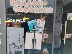 -胡里山炮台