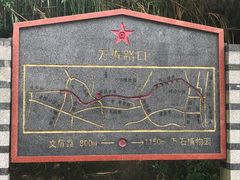 -铁路文化公园