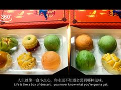 -良枫友信(陈家祠店)