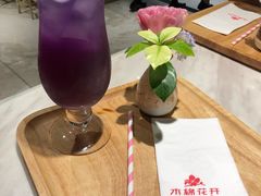 -木棉花开(中心城店)