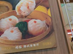 -鹅冠港式茶餐厅(来福士店)
