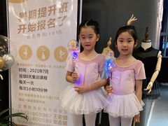 -北京红舞鞋少儿形体舞蹈教育(高新融侨城校区)